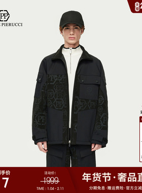 PP PIERRE PIERUCCIPP意大利轻奢男装2025秋冬满身字母LOGO棉夹克