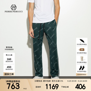 长裤 PP意大利轻奢男装 商务休闲抽绳运动直筒休闲裤 2025春季 男 新款