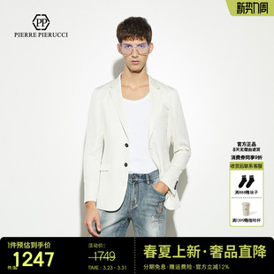 单排扣修身 西服商务正装 百搭外套男 2025春夏新款 PP意大利轻奢男装