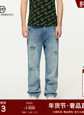 PP PIERRE PIERUCCIPP意大利轻奢男装2025夏季新款破洞水洗牛仔裤