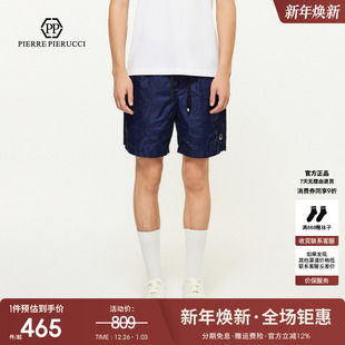 字母印花五分裤 高端品牌休闲运动短裤 25夏新款 PP意大利奢侈品男装