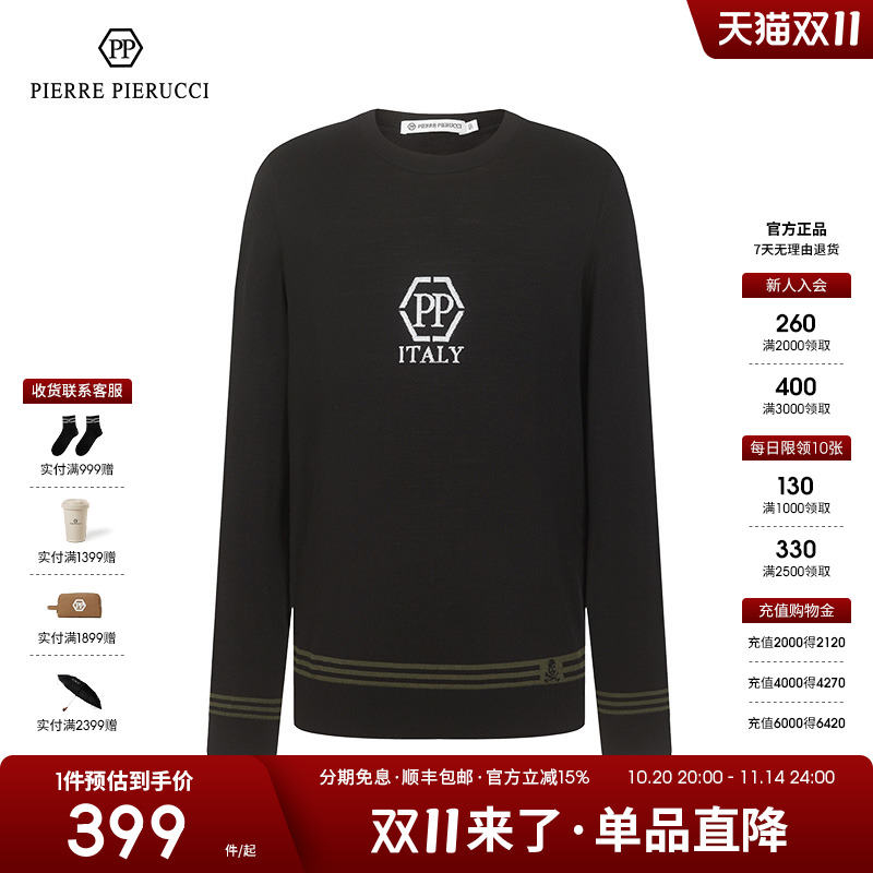 PPPIERREPIERUCCI长袖圆领毛衫