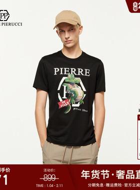 PP PIERRE PIERUCCIPP意大利轻奢男装25春夏新款卡通动漫短袖T恤