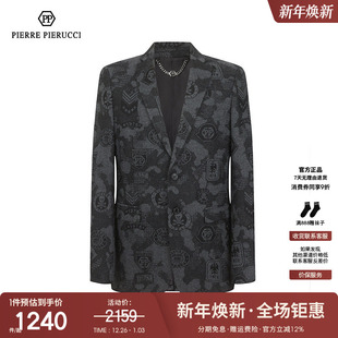 2023年秋季 西装 新款 商务休闲西服外套百搭时尚 男 时尚 PP意大利男装