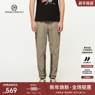 长裤 宽松束脚裤 2025春季 抽绳设计百搭休闲裤 新款 PP意大利轻奢男装