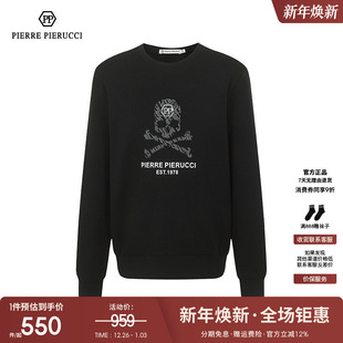 宽松套头圆领卫衣休闲印花骷髅头上衣潮 新款 PP意大利男装 2023春季