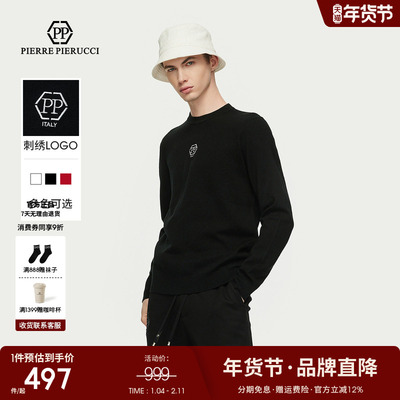 PP意大利轻奢男装2024秋冬新款长袖毛衫时尚百搭修身显瘦套头上衣