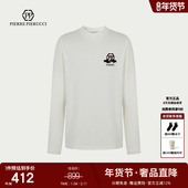 PP意大利品牌轻奢男装 T恤潮流LOGO印花内搭 圆领长袖 25秋冬季 新款