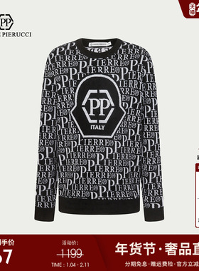 PP PIERRE PIERUCCIPP意大利轻奢男装2025秋冬新款满身字母针织衫