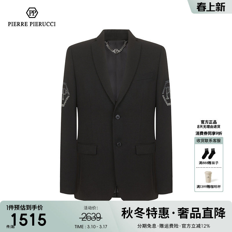 PP意大利男装2023秋冬新款休闲平驳领西服商务正装单排扣单西外套