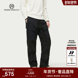 PP意大利国际品牌轻奢男装2025秋季新款字母印花个性直筒休闲裤潮
