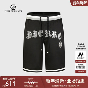 2024年夏季 抽绳字母印花裤 新款 五分裤 子 休闲短裤 PP意大利轻奢男装
