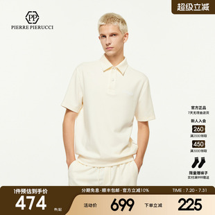 休闲短袖 2025夏季 新款 polo衫 PIERRE PIERUCCIPP意大利轻奢男装