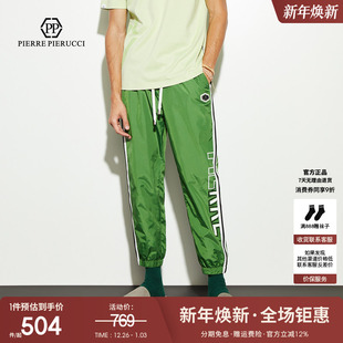 2025春季 绿色束脚裤 新款 百搭抽绳休闲裤 子男 时尚 PP意大利轻奢男装