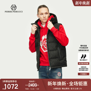 2025秋冬新款 PIERUCCIPP意大利轻奢男装 印花羽绒马甲潮 PIERRE