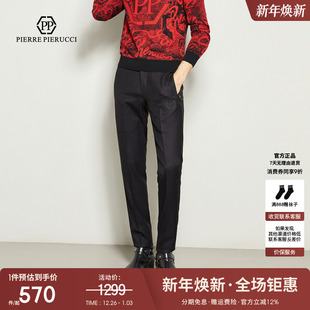 高端男裤 pp男装 子顺滑垂坠秋冬新款 舒适透气商务必备裤 轻奢西裤