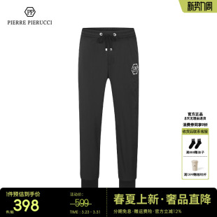 百搭商务休闲抽绳logo束脚休闲裤 PP意大利男装 新款 2023春季 男 长裤