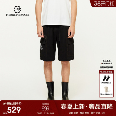 PP意大利轻奢男装2025夏季新款大口袋拉链休闲短裤抽绳舒适五分裤