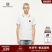 PIERRE 字母logo短袖 PIERUCCIPP意大利轻奢男装 夏季 新款 polo衫