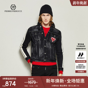 翻领时尚 PP男装 新款 型有型大气春季 大牌上衣 轻奢夹克立体版