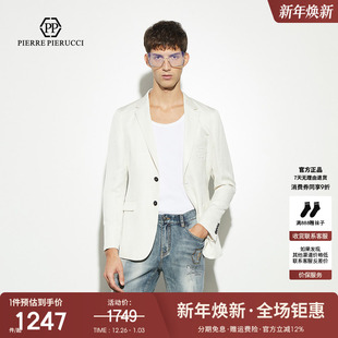 单排扣修身 西服商务正装 百搭外套男 2025春夏新款 PP意大利轻奢男装