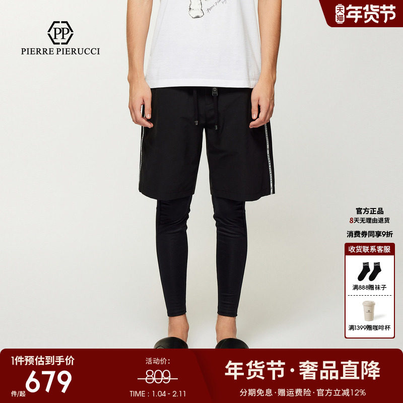 PP意大利轻奢男装25夏季新款条纹字母休闲短裤透气跑步舒适五分裤,男装,短裤,淘宝优惠券,粉丝福利购,淘宝优惠卷