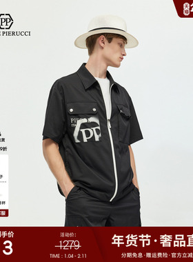 PP PIERRE PIERUCCIPP意大利轻奢男装2025春季新款短袖衬衫休闲服