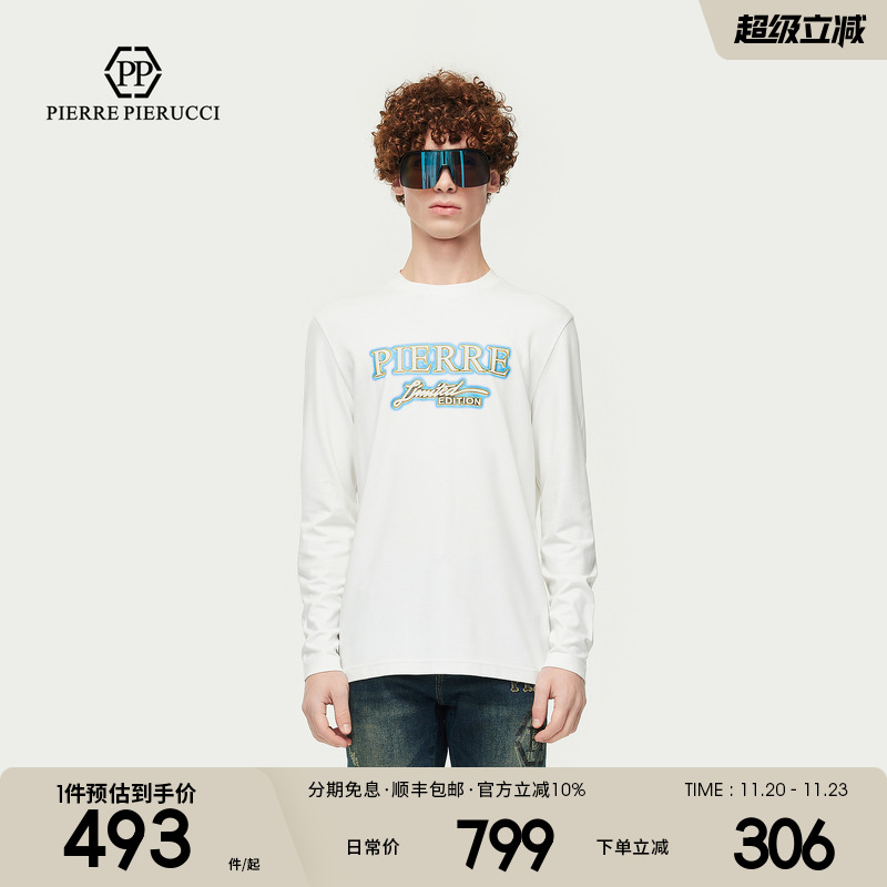 PP PIERRE PIERUCCIPP意大利轻奢男装2025夏季新款字母logo长袖T