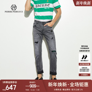 2025春季 长裤 新款 商务直筒修身 男 破洞水洗牛仔裤 PP意大利轻奢男裤