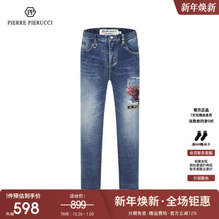 2023夏季 水洗牛仔裤 新款 老鹰印花修身 男 百搭牛仔裤 PP意大利男装