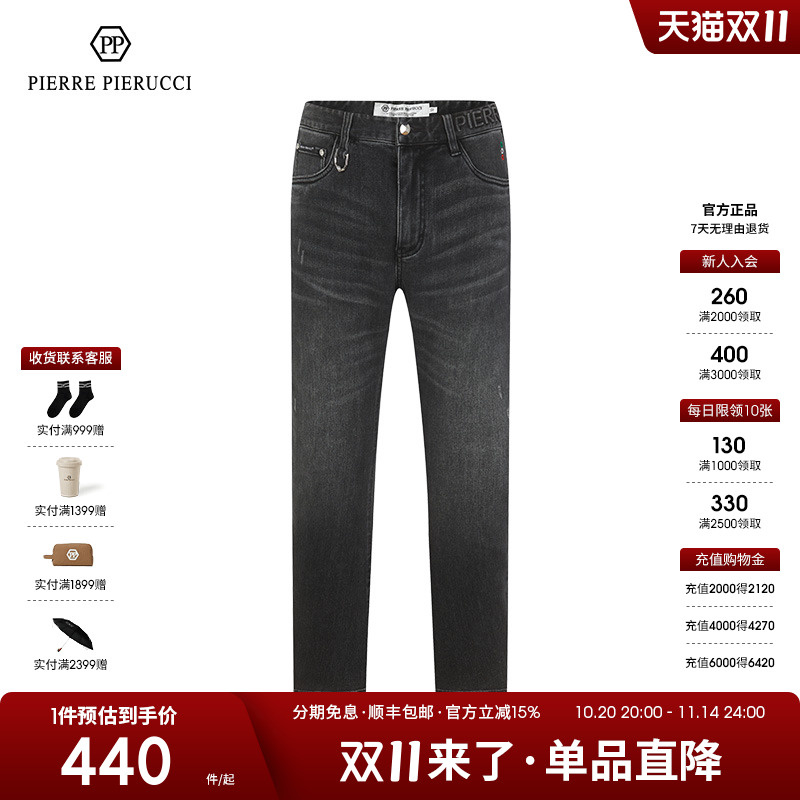 PPPIERREPIERUCCI拉链长裤秋冬