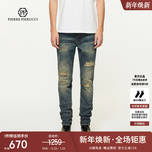 国际品牌裤 PP意大利轻奢男装 复古破洞水洗牛仔裤 新款 子潮 2025春季