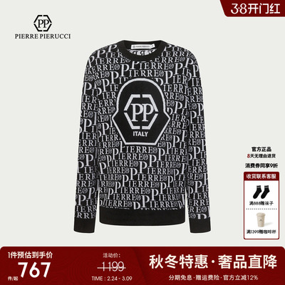 PP PIERRE PIERUCCIPP意大利轻奢男装2025秋冬新款满身字母针织衫