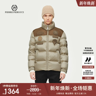 保暖加厚立领长袖 新款 羽绒服潮 2025冬季 PP意大利轻奢国际品牌男装