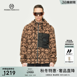 PP意大利品牌轻奢男装2025秋冬新款连帽毛呢夹克毛绒logo满印抽绳