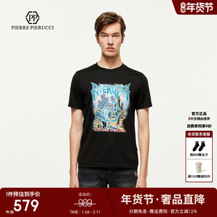 PP意大利轻奢男装2025夏季新款大图案印花休闲百搭修身短袖T恤潮