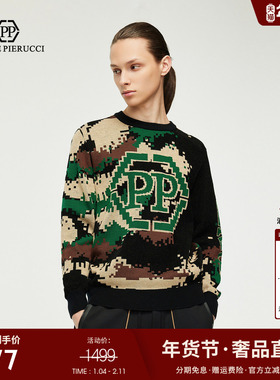 PP PIERRE PIERUCCIPP意大利轻奢男装2025秋冬新款圆领长袖毛衫潮