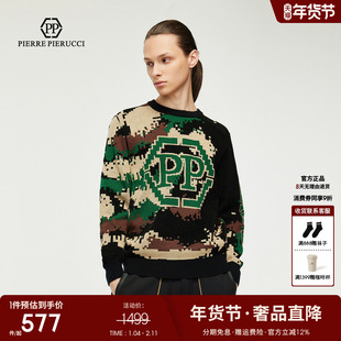 PP PIERRE PIERUCCIPP意大利轻奢男装2025秋冬新款圆领长袖毛衫潮