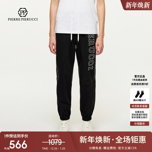 2025夏季 PIERUCCIPP意大利轻奢男装 新款 时尚 束脚休闲裤 PIERRE