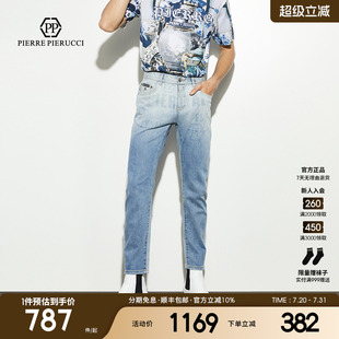 2025春季 水洗牛仔裤 PP意大利轻奢男装 新款 子男 纯色修身 百搭休闲裤
