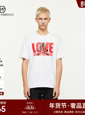 PP PIERRE PIERUCCIPP意大利轻奢男装2025夏季新款圆领短袖T恤潮