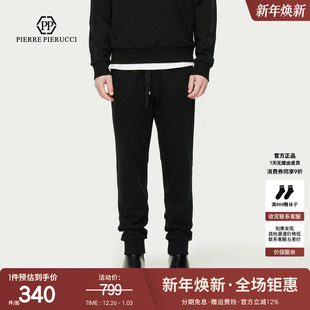 2025秋冬季 长裤 新款 运动休闲裤 子 抽绳束脚裤 PP意大利品牌轻奢男装