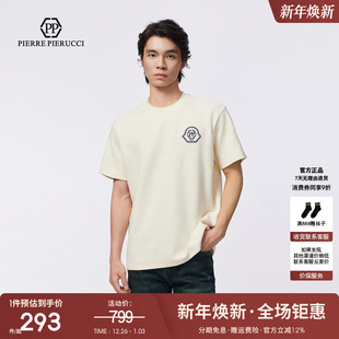 PIERRE 休闲短袖 PIERUCCIPP意大利轻奢男装 新款 T恤 2025夏季