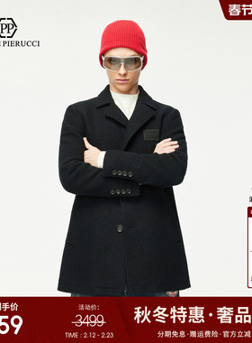 PP意大利国际品牌轻奢男装25秋季新款时尚潮流中长款毛呢大衣外套