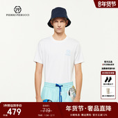 PP意大利轻奢男装 透气休闲百搭T恤 大牌2025年春夏新款 短袖 基础款