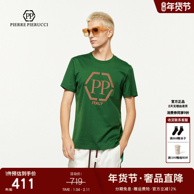 PP PIERRE PIERUCCIPP意大利奢侈品男装25夏季新款字母大logoT恤