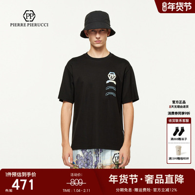 PP PIERRE PIERUCCIPP意大利轻奢男装25夏季新款字母logo短袖T恤