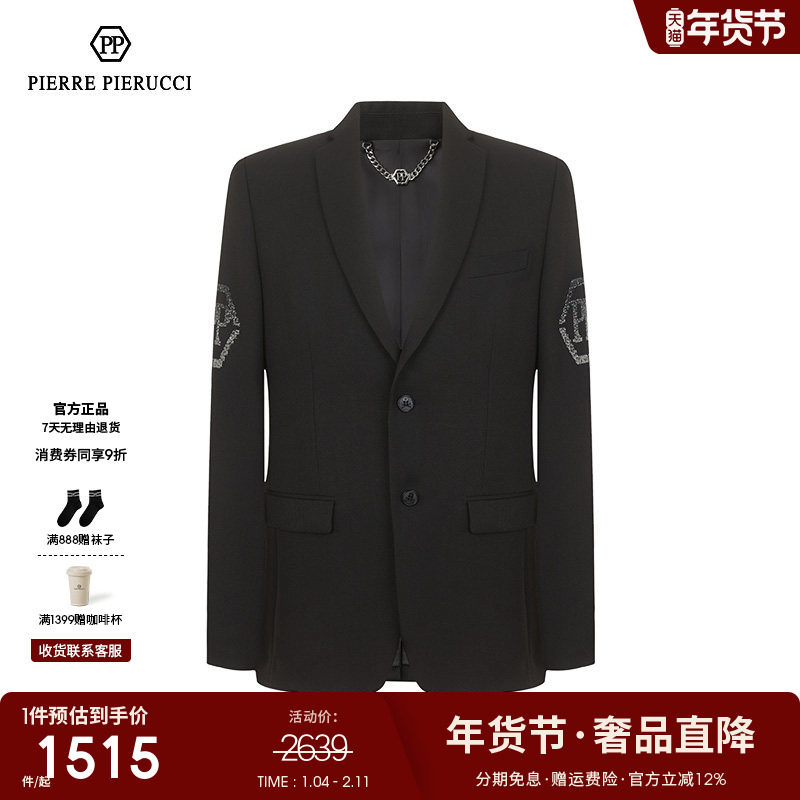 PP意大利男装2023秋冬新款休闲平驳领西服商务正装单排扣单西外套