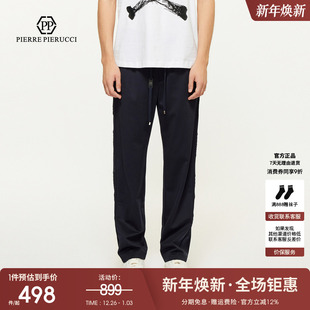 直筒长裤 修身 25春季 字母钢烫抽绳休闲裤 百搭 新款 PP意大利轻奢男装