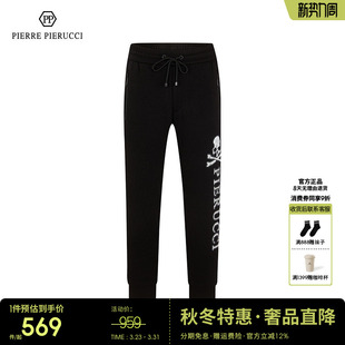 2023春季 百搭抽绳骷髅头束脚裤 新款 时尚 男 休闲裤 PP意大利轻奢男装